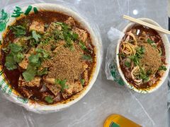 -八毛凉皮总店(西小路店)