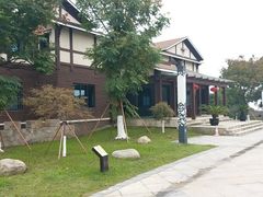 -新木器时代餐厅(太湖新天地店)