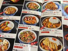 -鮨桐日本料理(望京店)