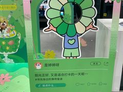 -苏宁易购(成都春熙路店)
