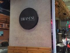 -天娜美雪(古镇店)