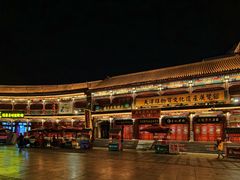 -古文化街旅游区