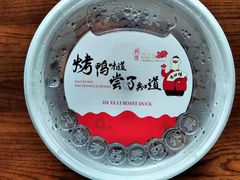 -大鸭梨烤鸭(石佛营店)