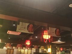 -惠丰堂饭庄