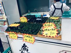 -乔家栅(襄阳南路店)