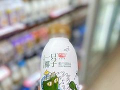 -全家便利店(愚园店)