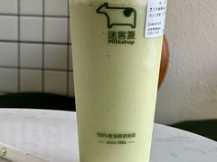 -迷客夏Milksha(合肥步行街首店)
