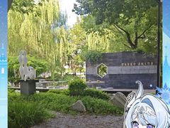 -杭州学军中学(西溪校区)