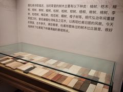 -成都杜甫草堂博物馆