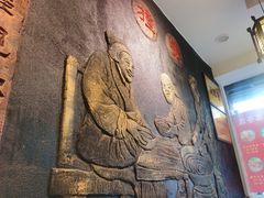 -双喜老铺(人民广场店)