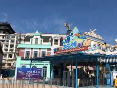 -芜湖新华联大白鲸海洋公园