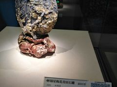 -杭州工艺美术博物馆