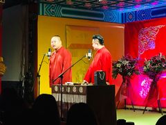 -德云社(三里屯店)