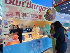 -天河领展广场