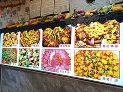 -阆辣荟餐饮(老味道8年·古城店)