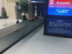 -佳木斯东郊机场