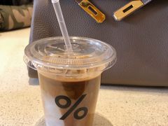 -% Arabica(京都东山店)