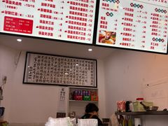 -张婆婆香酥锅盔(平福路店)