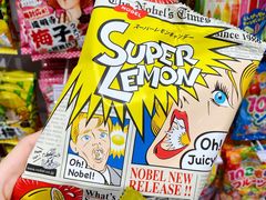 -KKV(深圳宏发大仟里店)