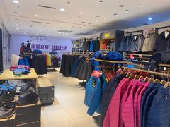 -茂业铁西奥莱店