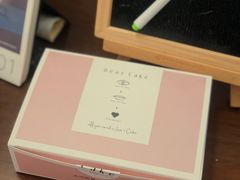 -DearCake 黛点心(花牌坊店)