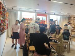 -中国宣纸文化园