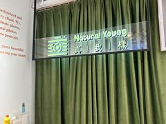 -真我樣照相馆·身份证·证件照·外拍(环球港店)