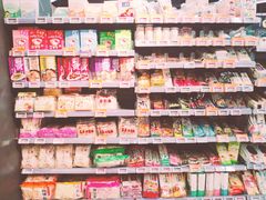 -Olé精品超市(苏州中心店)