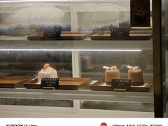 -绿小院(荔湾店)