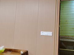 -米岗农庄