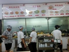 -玉华饮食店(茅台路店)