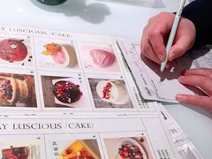 -美丽心情蛋糕(江苏路店)