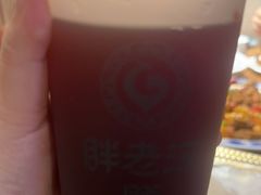 -胖老汉椒麻鸡清真新疆菜(西御街店)