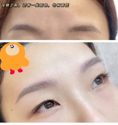 -本小姐美学·半永久纹眉野生眉