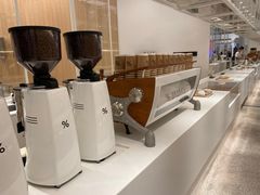 自助取餐区-% Arabica阿拉比卡咖啡(深圳湾万象城店)