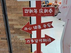 -CoCo都可(汉神购物广场店)