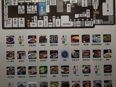 -古渡驛(丽彩·潮流港店)