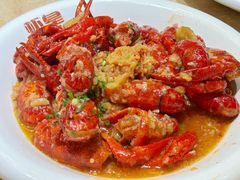 -虾皇(龙虾城旗舰店)