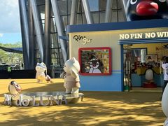 -深圳湾万象城(南山店)