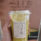 茉莉奶白新出🥭青芒黄皮冰茶实测，已喝！！！