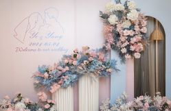 -艾米婚纱&婚礼策划