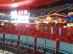 -牛New寿喜烧(曹路花园城店)