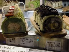 -WHEN PIGS FLY当猪飞