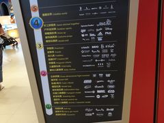 -北京市百货大楼(王府井店)