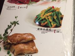 菜单-松鹤楼(山塘街店)