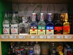-绿叶子(春秀路店)