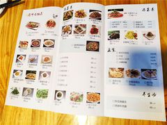 菜单-南海渔家•海鲜•正宗海南菜(海棠湾店)