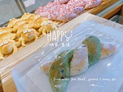 -BreadTalk面包新语·烘焙蛋糕(海珠丽影广场店)