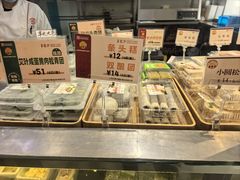 -王家沙点心店(万航渡路店)