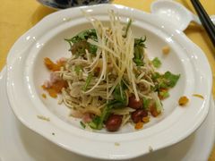 -留芳·文旅古月楼(老街店)